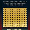ұй䱦100ö