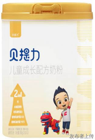 国产奶粉哪个牌子好?3-15岁儿童成长奶粉挑选,看准消化和骨