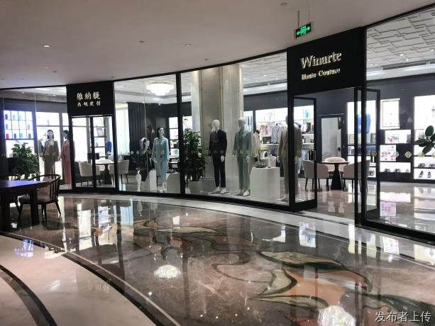 长沙西装定制专业指南：五家优质店铺深度解析