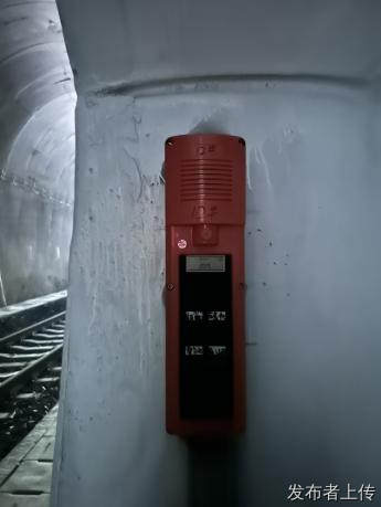 黑龙江天然气站防爆扩音对讲电话 铁路隧道应急扳键电话
