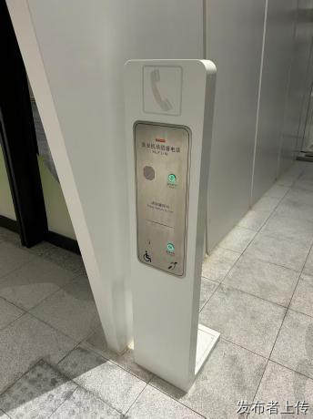 重庆机场召援电话 盲文招援电话 嵌入式应急对讲电话