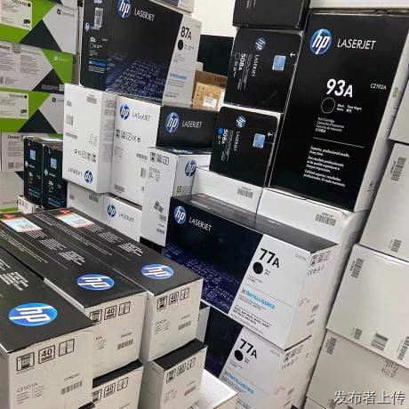 上海回收硒鼓电话是多少？2026 上海硒鼓墨盒上门回收