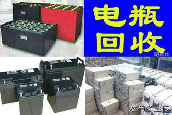 吉林铅酸蓄电池电瓶机房UPS电池金翔商贸回收