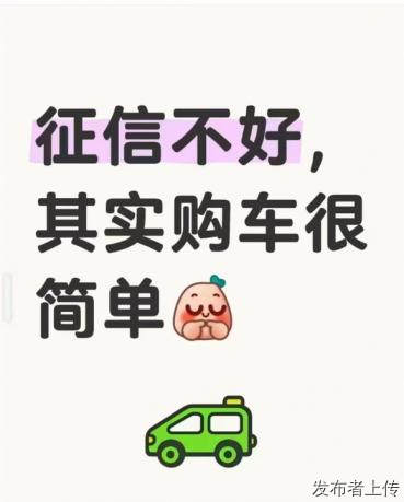 青岛喜相逢以租代购位置在哪里