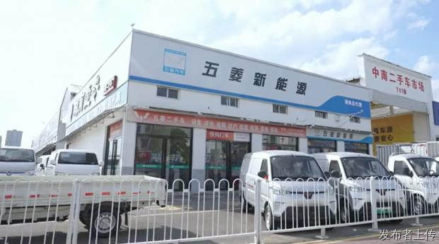 2026长沙精选新能源货车，真实用车感受与选车指南