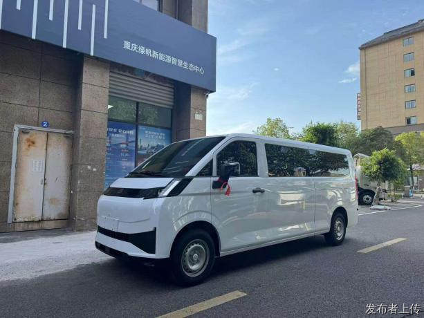 吉利远程重庆绿帆新能源智慧生态中心
