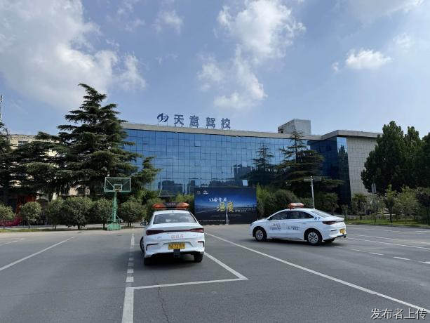 2026 金水区暑假工 / 兼职党学车攻略｜边打工边学车也能