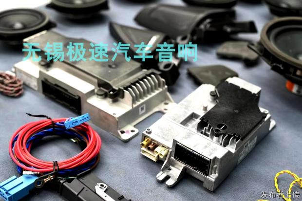 2026年在无锡奔驰换一套汽车音响多少钱？选哪家店更专业