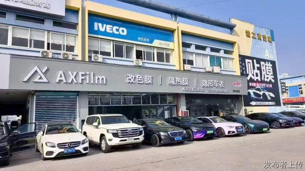 2026绍兴汽车贴膜维修市场观察 选好牌保障更放心