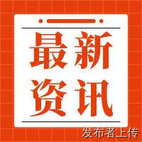 成都考电工？
