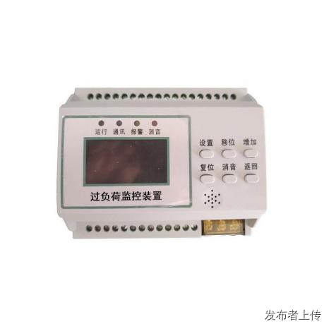 消防负荷配电回路监控系统
