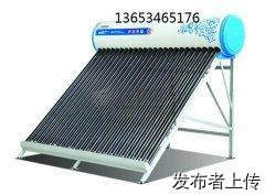 晋城四季沐歌皇明海尔各种太阳能维修品牌不限