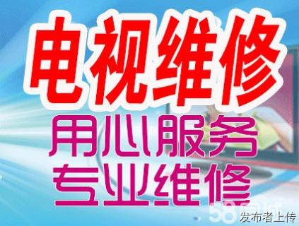 煤气灶不点火维修 怀化燃气灶维修 怀化燃气灶各点 服