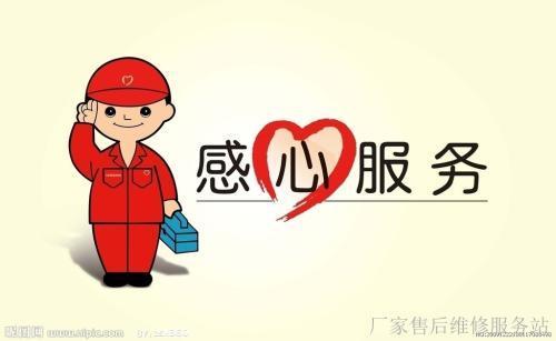 江阴凯盾新资料有限公司，4月17日金至尊黄金价钱1028元克 ，轮胎四轮定位价钱-最新轮胎四轮定位价钱、批发报价、价钱大全 - 阿里巴巴，9K金价钱多少钱一克（2025年04月17日）