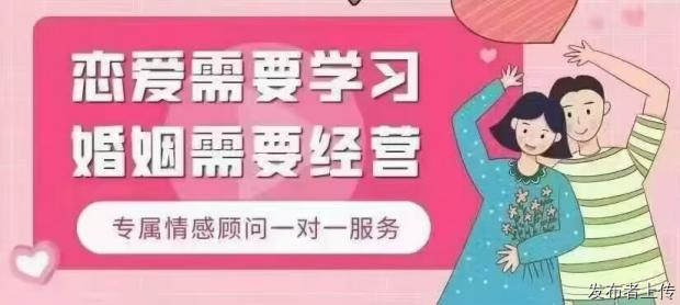 长沙婚介长沙婚介所湖南婚介湖南婚介所比起催婚