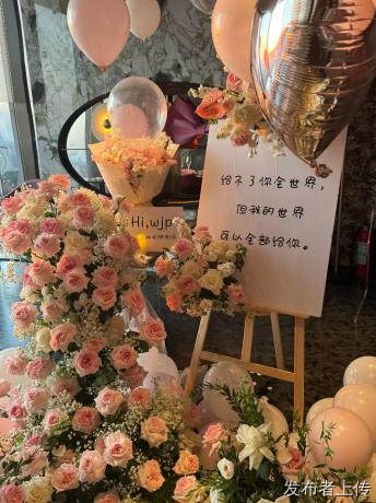 合肥高新区派对布置｜唯臻花店美学派对｜花艺气球培训 年轻高级