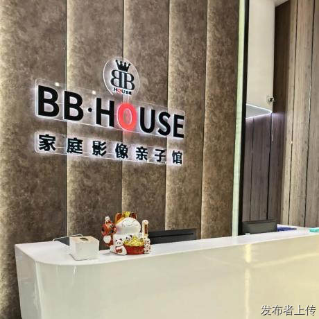 金牛区宝宝照团购