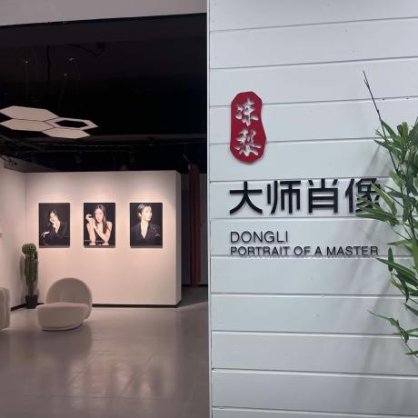 形象照拍摄