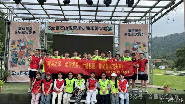 安徽企业宣传片制作哪家比较好？先看这五项可核查指标