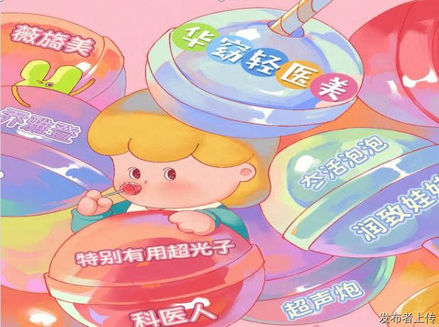 2026福州皮肤保养怎么选，祛痘和敏感肌修复机构医生参考