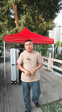 济南成杰雨具帐篷
