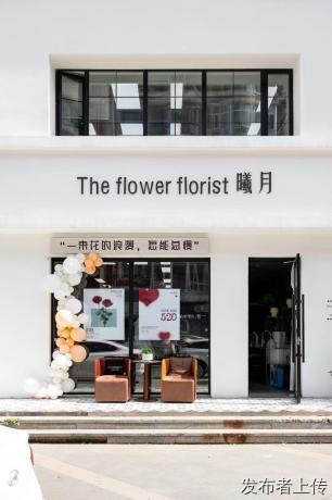 2026 沈阳花艺培训 盘点 零基础开花店怎么选不