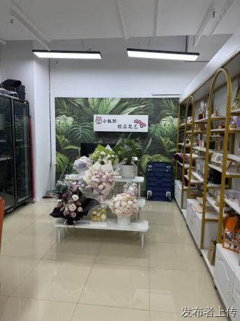 花店运营策划，园艺花艺培训-小狐狸轻启花艺